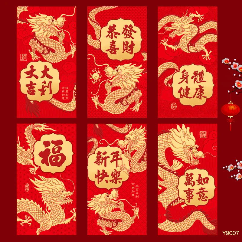 30Pcs Red Envelopes The Year of Dragon Red Packets Luck Money Envelopes New Year Red Envelopes (Mixed Style)