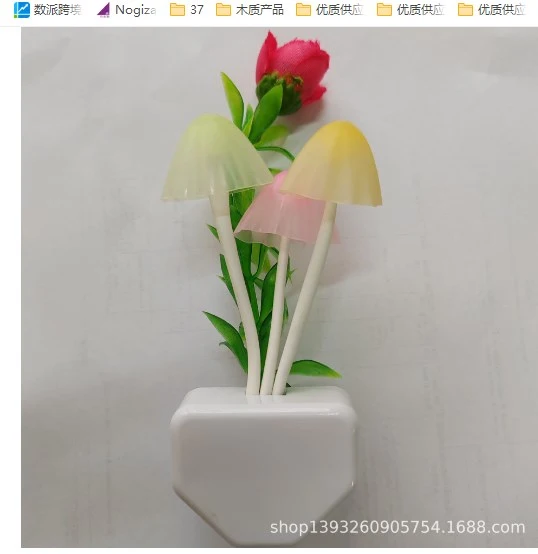 Sensor Night Light Mushroom Rose Night Light Plug in Induction Lamp US Plug