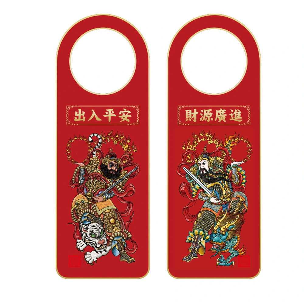 Chinese Style Door Knob Hanger Chinese The God of Door Pattern Door Handle Hanging Sign