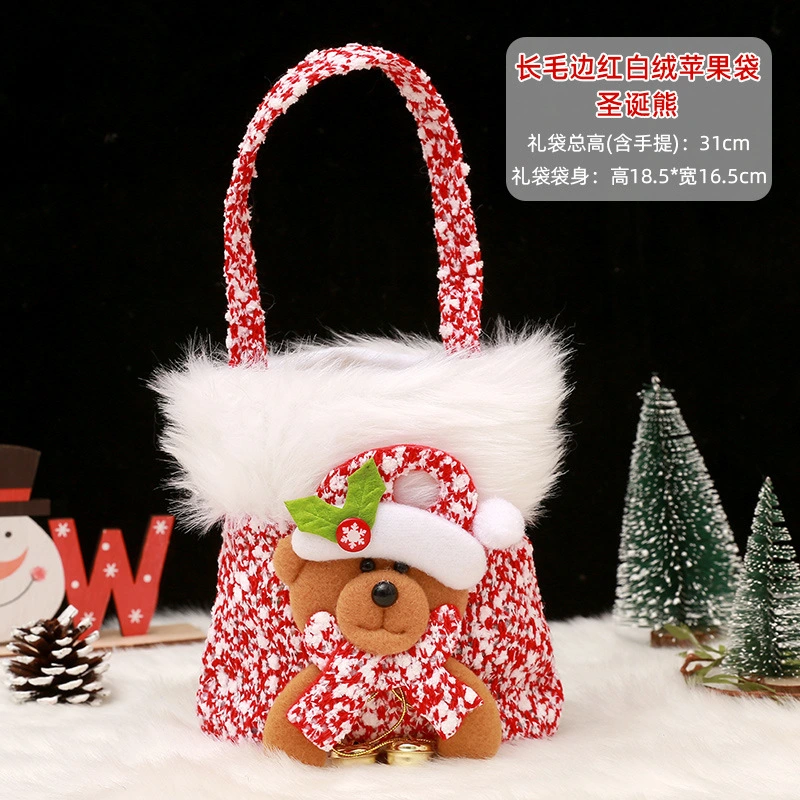 Christmas Theme Gift Bag Gift Packing Bag Xmas Wrapping Bag Festive Party Bag Gift Pouch