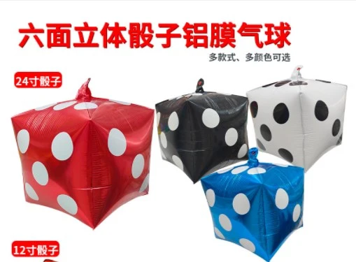 4pcs Dice Shaped Balloons Aluminium Foil Balloon Party Layout Balloons Decor