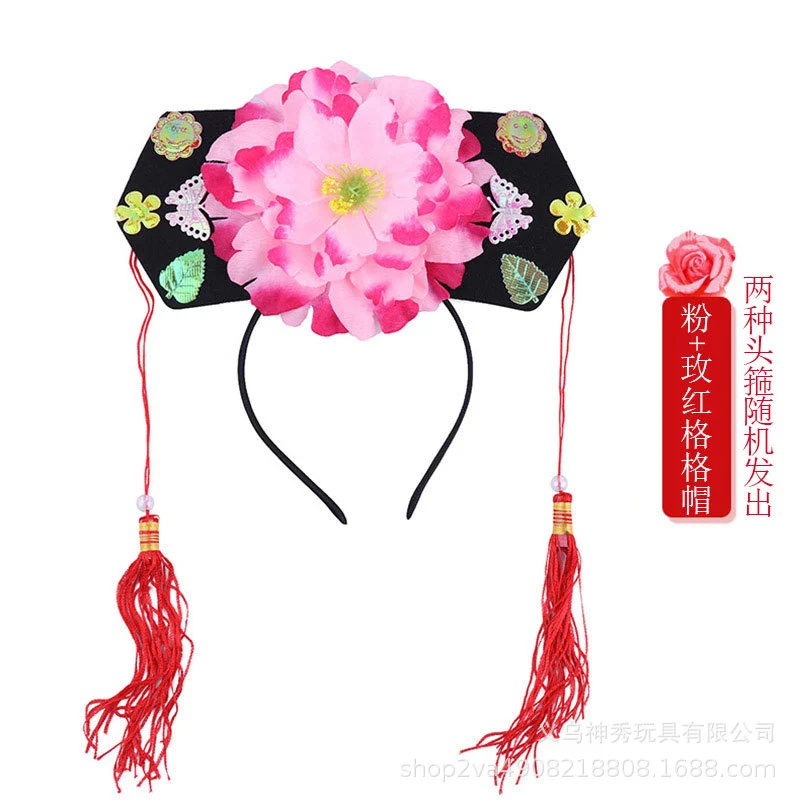 Chinese Style Ancient Headband Cosplay Costume Prop Chinese Hair Clasp