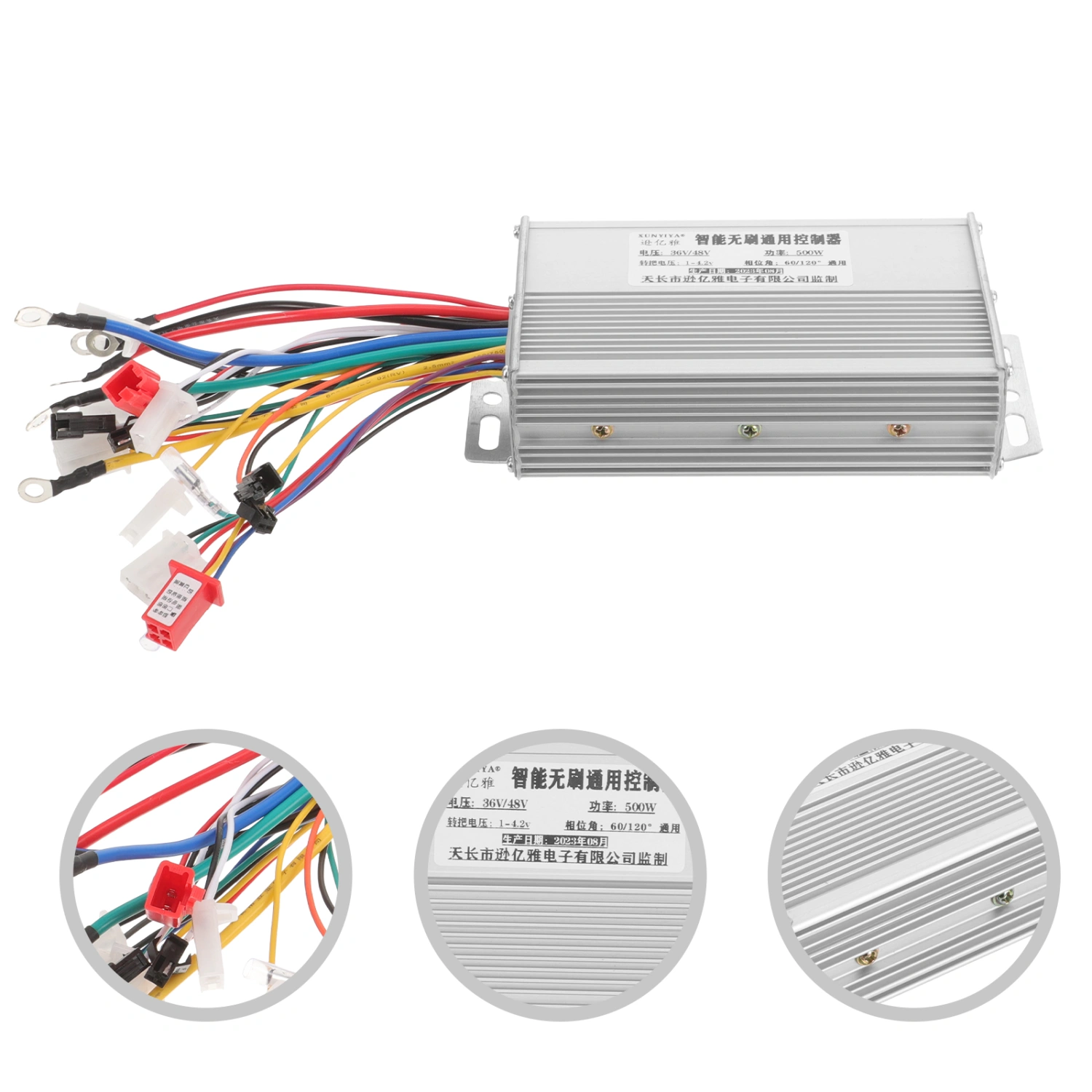 Replacement Electric Bike Controller Professional Electric Scooter Control Device