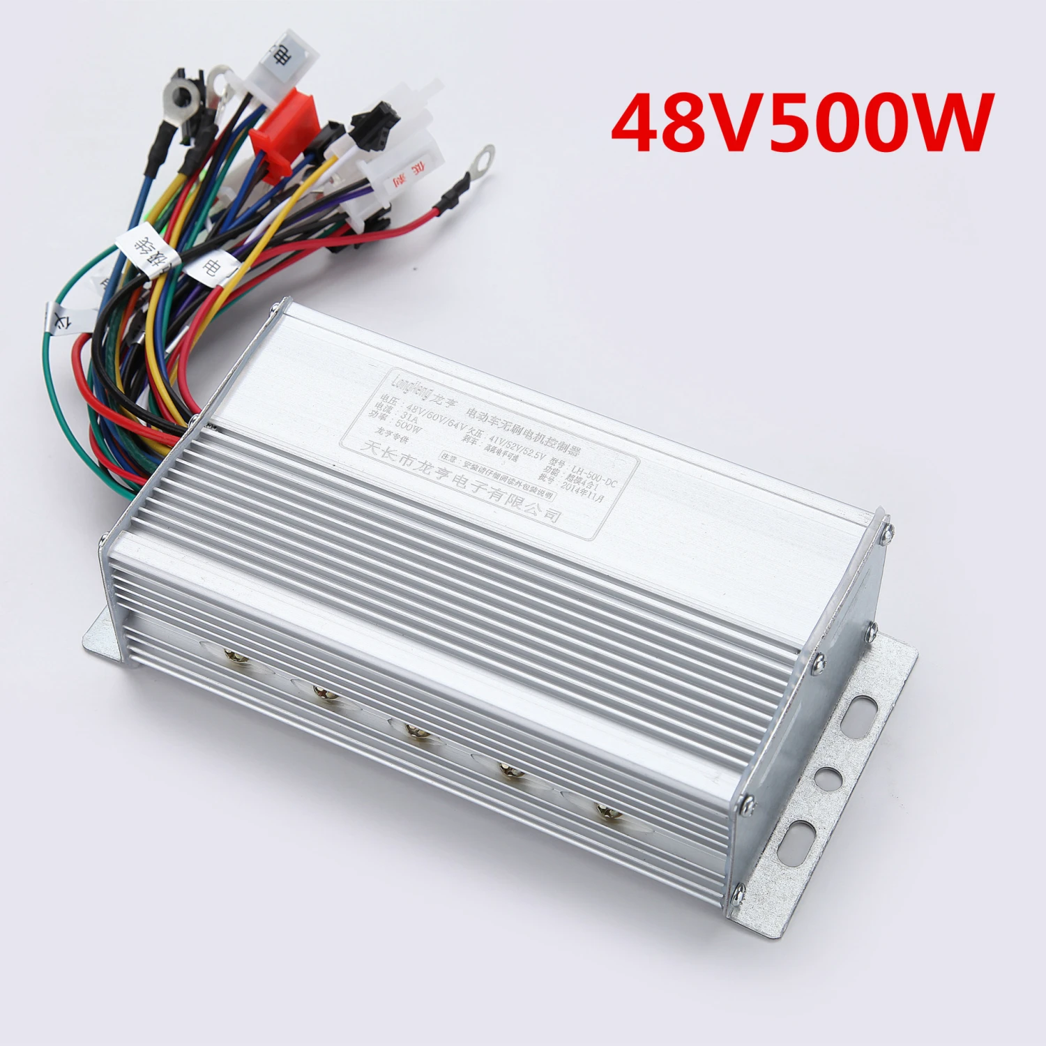 Replacement Electric Bike Controller Professional Electric Scooter Control Device