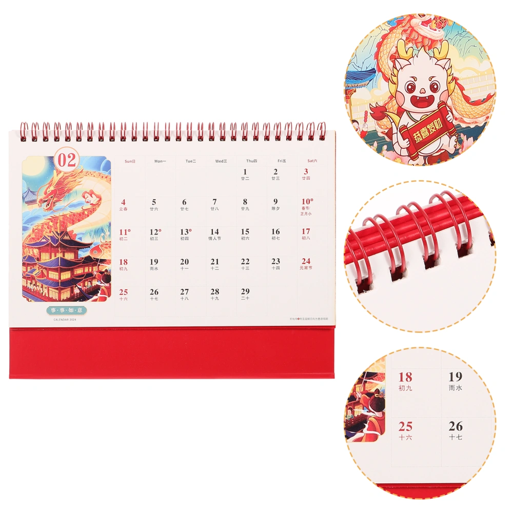 Decorative Desk Calendar Office 2024 Calendar Monthly Calendar Desktop Calendar for Home Office