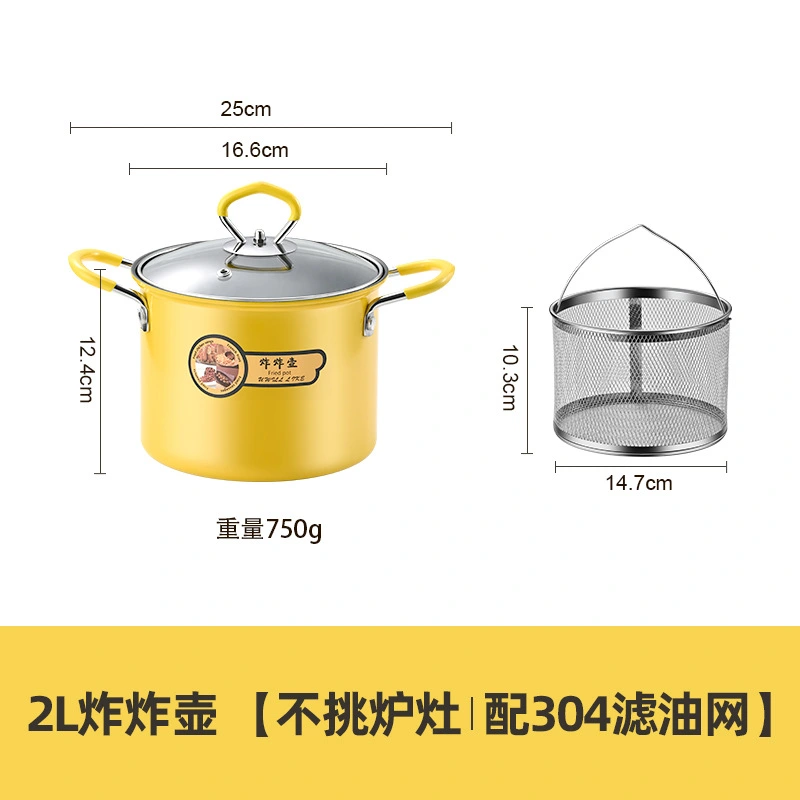 1 Set of Kitchen Food Fryer Metal Frying Pot Household Deep Frying Pot With Fry Basket