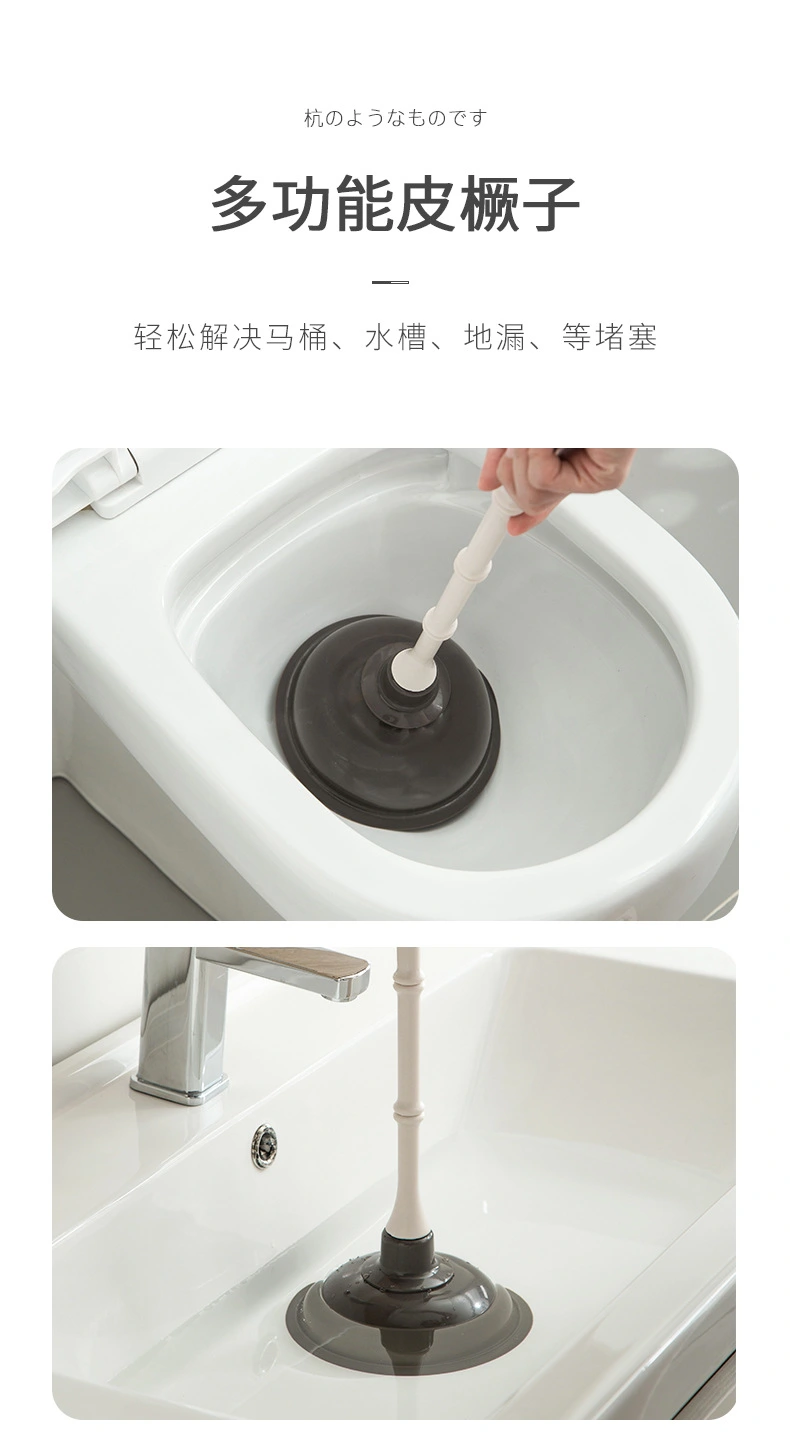 1 Set Household Toilet Cleaning Brush Plunger Bathroom Cleaning Accessory