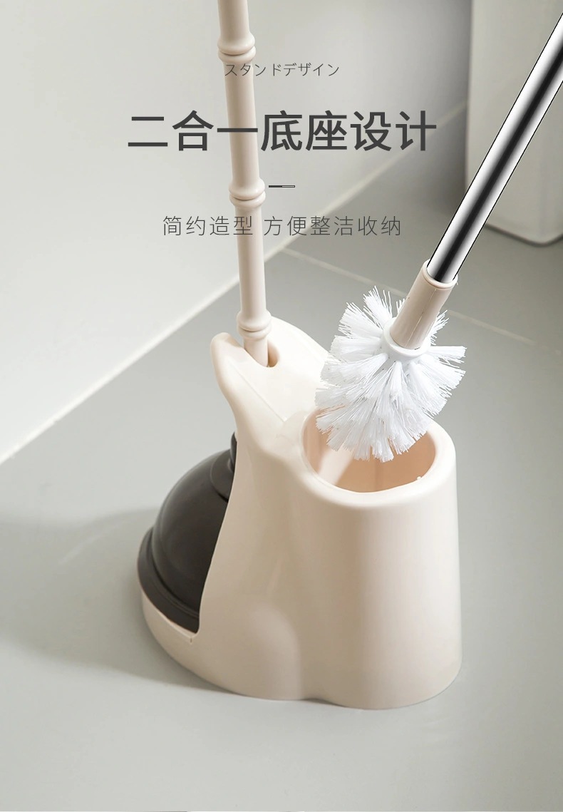 1 Set Household Toilet Cleaning Brush Plunger Bathroom Cleaning Accessory
