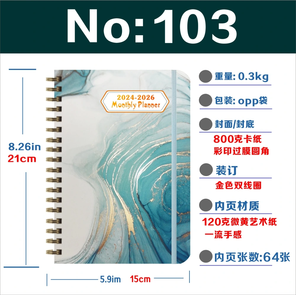 Household Planner Book Portable Academic Planner Multi-Function Planner Organizer