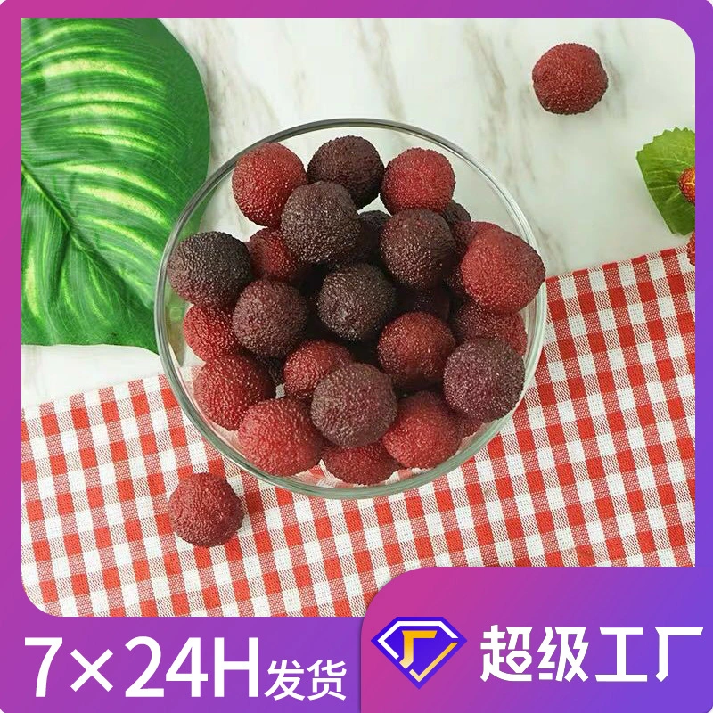 6Pcs Simulation Waxberries Fake Waxberries Decorative Waxberry Decors Fake Fruit Simulation Decors