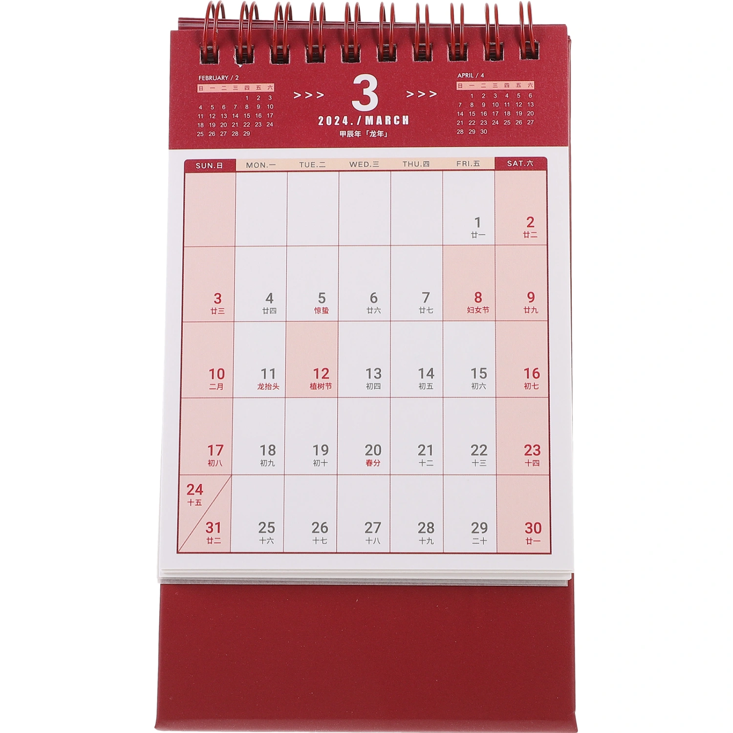 Desktop Month Calendar Office Standing Calendar Household Table Calendar Home Accessory