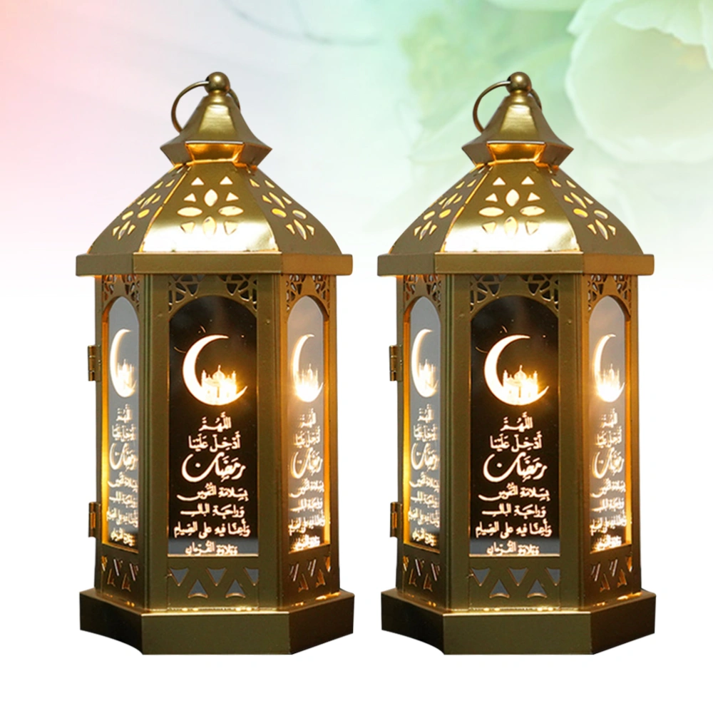 2pcs Novel Iron Art Hanging Lantern Muslim Eid Lantern Hollow out Hanging Light without Battery for Home Yard Garden (Golden)