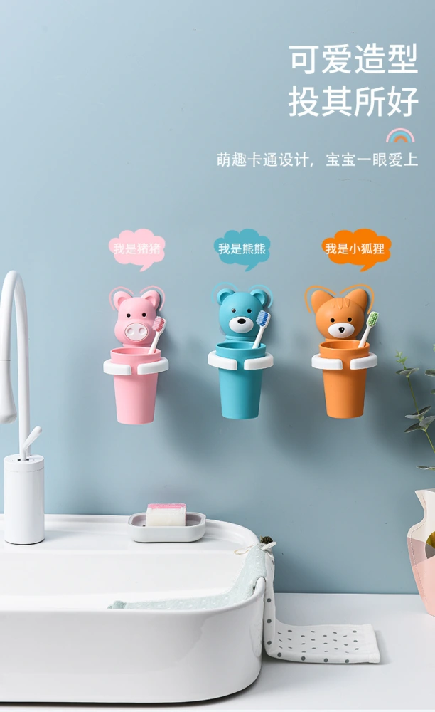 Adhesive Wall Mounted Toothbrush Holder Cartoon Toothbrush Holder Bathroom Toothbrush Organizer