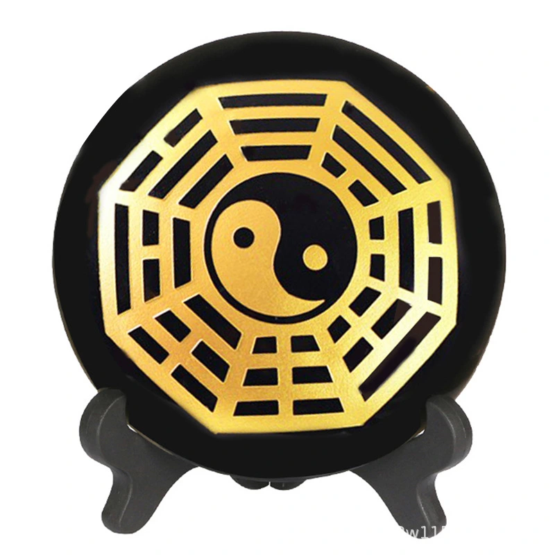 Eight Trigrams Decoration Tabletop Exorcism Blessing Decorative Ornament Obsidian Craft Decor