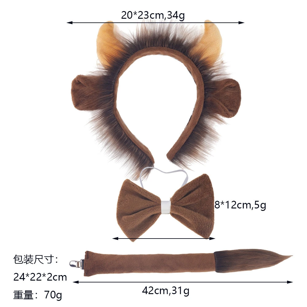 1 Set of Animals Headband Tail Tie Set Party Cosplay Costume Accessories for Kids Adults