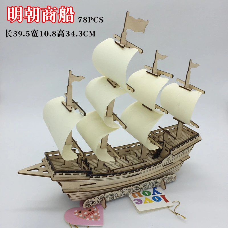 3d Puzzle Sailboat Model 3d Puzzle Ship Model Decoration Sailboat Puzzle