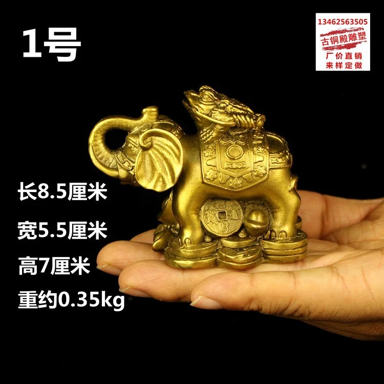 Elephant Figurine Brass Elephant Ornament Animal Decoration Animal Figurine