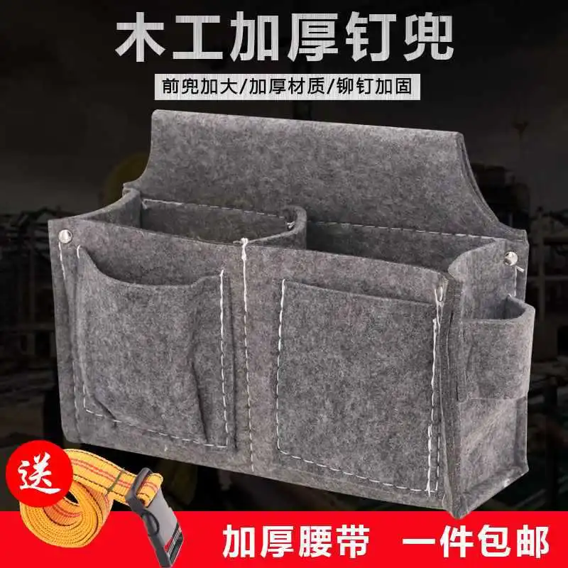 Electrician Tool Pouch Portable Tool Belt Pouch Multi-functional Multiple Pockets Tool Organizer