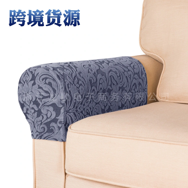 2pcs Stretch Sofa Armrest Covers Washable Couch Arm Covers Furniture Protectors Stretch Armrest Covers