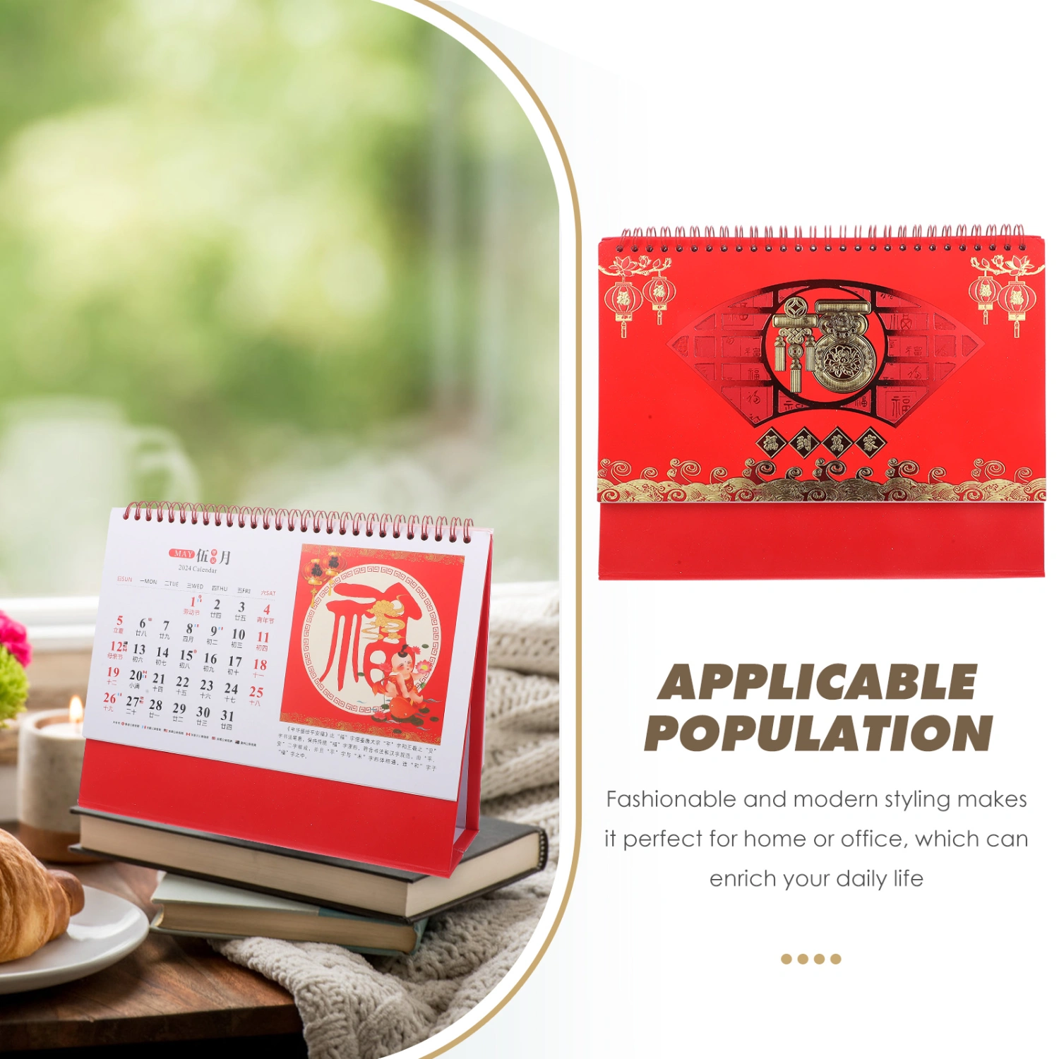 Chinese Desk Calendar 2024 New Year Calendar 2024 Calendar Freestanding Desktop Calendar
