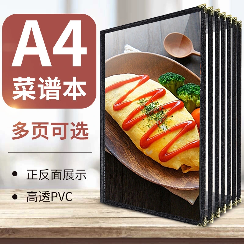 Convenient Menu Book Restaurant Menu Display Pad Clear Menu Covers Book Restaurant Menu Book