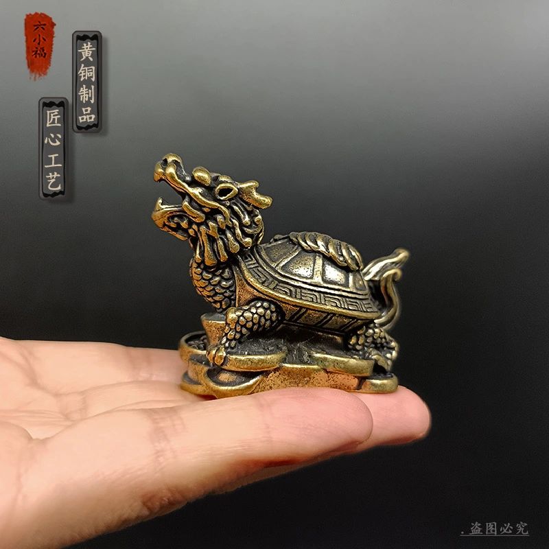 Retro Copper Dragon Turtle Statue Home Desktop Decoration Miniature Metal Dragon Turtle Figurine