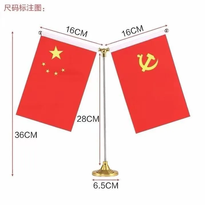 Desk Flag Pole with Stand Metal Flag Pole Stable Base Flag Holder Negotiation Table Flag Stand