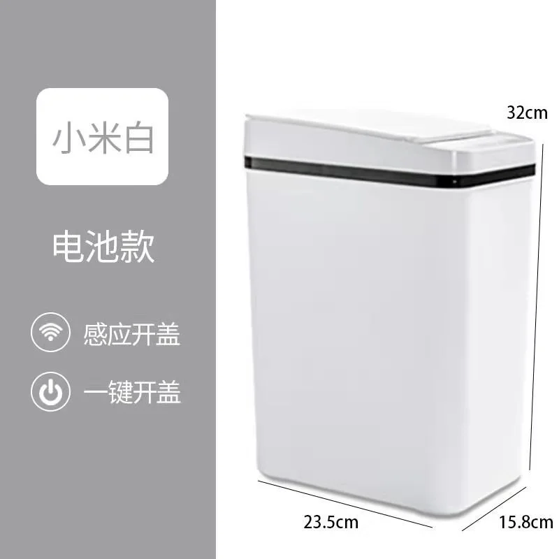 Household Convenient Wastepaper Bucket Automatic Flip Waste Bin Automatic Induction Trash Can