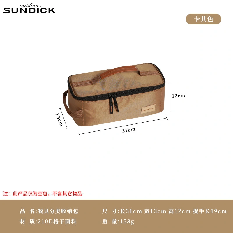 Gas Canister Multi-use Storage Pouch Propane Tank Protective Pouch Gas Protector Camping Tool