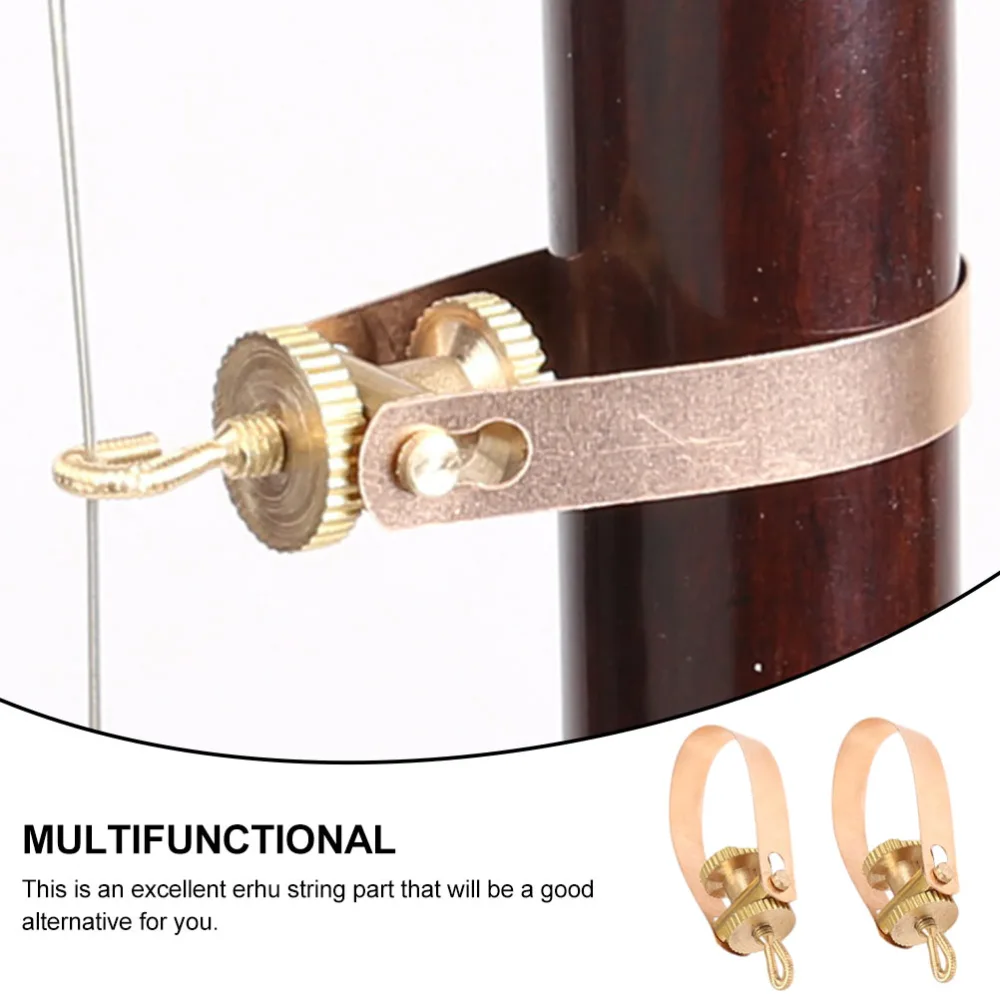 2pcs Copper Erhu Fine Tuners String Adjusters Erhu Adjustment Tools (Golden)