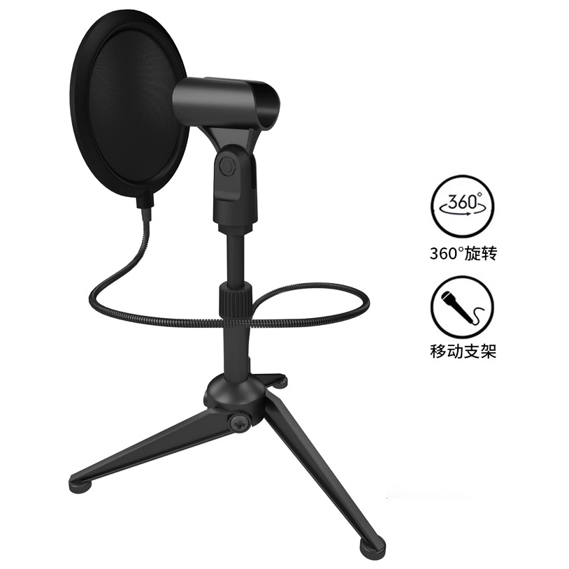 Podcast Microphone Stand Mic Stand Tripod Microphone Stand Mic Stand for Desk