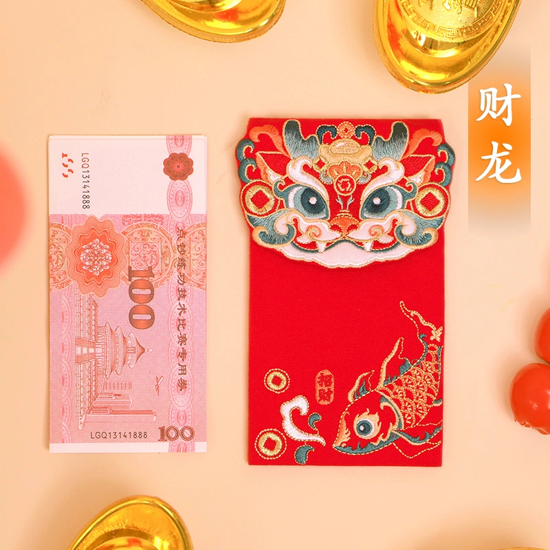 Embroidery Red Packet New Year Money Packet Chinese Style Red Packet Spring Festival Money Bag