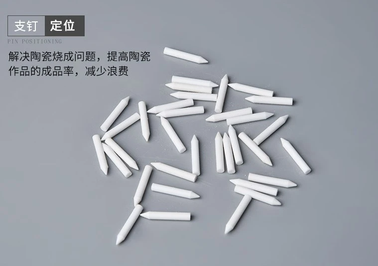 60pcs Pottery Refractory Support Nails Practical Ceramic Pottery Kiln Tools