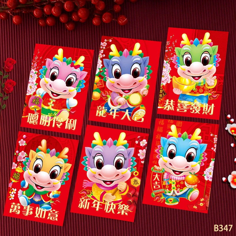 30Pcs Decorative Money Pouches Spring Festival Packets Lovely Red Envelopes New Year Accessory (Mixed Style)