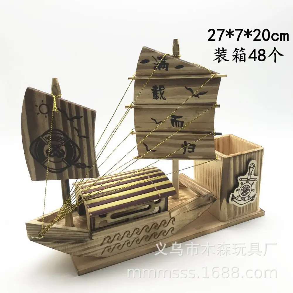 Boat Model Pen Storage Holder Sailboat Pen Holder Desktop Pen Container