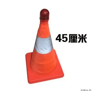 Collapsible Cone 45cm Multi-function Reflective Traffic Safety Road Cone With LED Light