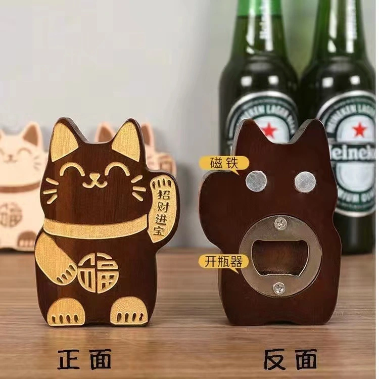 Magnetic Bottle Opener Fortune Cat Shaped Beer Opener Multi-functional Refrigerator Magnet