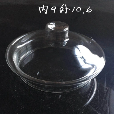 Glass Tea Cup Lid Glass Cup Glass Cover Teacup Replacement Lid Top Lid Glass Lid