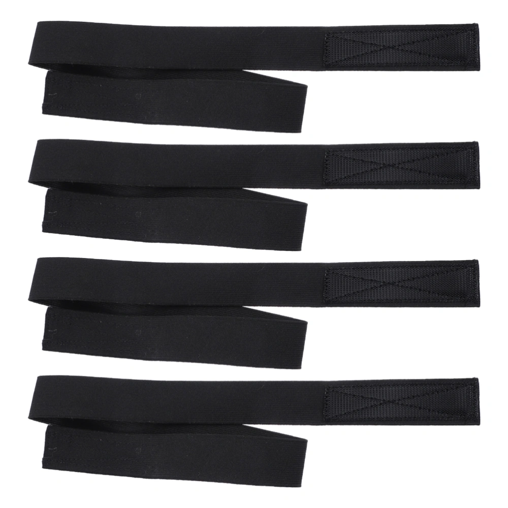 4pcs Adjustable Black Straps Hair Wig Net Bands Useful Wig Accessories