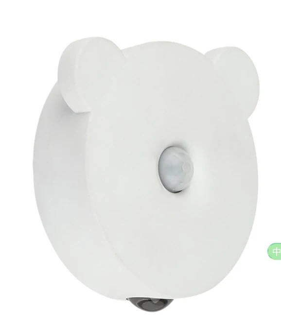 Motion Sensor Light Cute Night Light Small Night Lamp USB Rechargeable Night Light