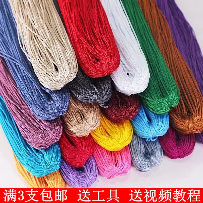 6 Bundles of Crochet Thread Decorative Knitting Yarn Multi-function DIY Crocheting Yarn Weaving Yarn