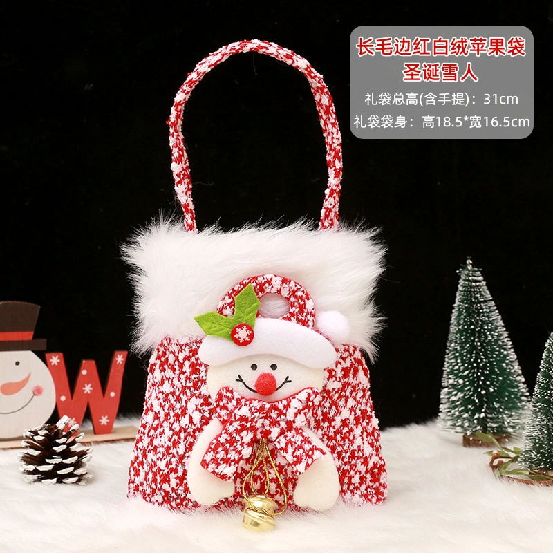 Christmas Theme Gift Bag Gift Packing Bag Xmas Wrapping Bag Festive Party Bag Gift Pouch