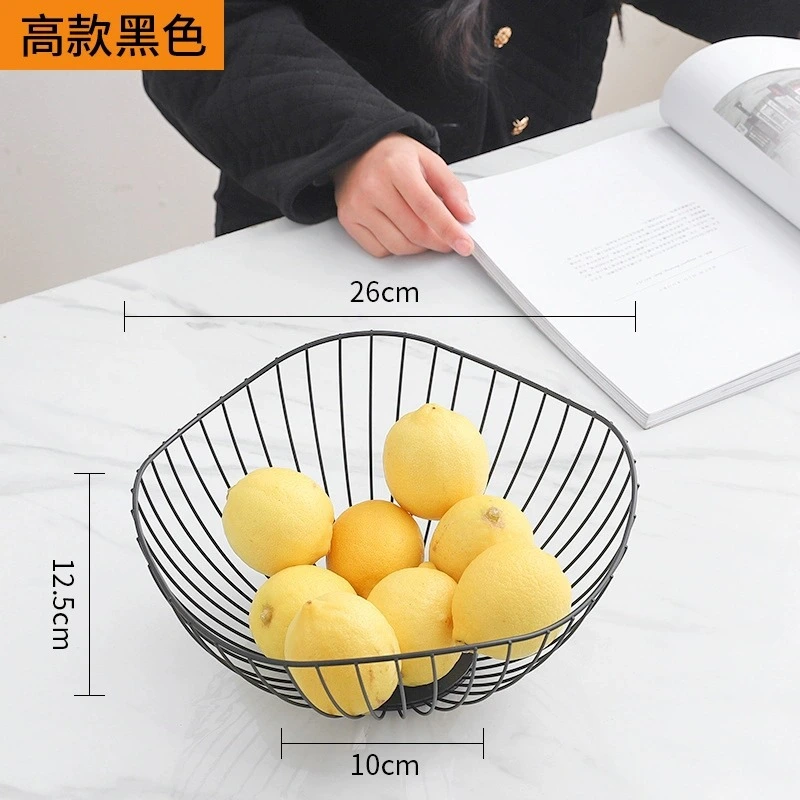 Fruit Basket Fruit Holder Hollow Out Fruit Bowl Household Fruit Storage Basket