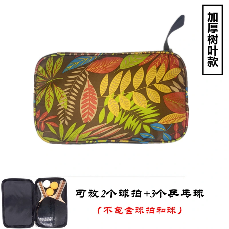 1 Set of Table Tennis Bat Bag Table Tennis Bat Case Table Tennis Bat Protector Table Tennis Racket Case