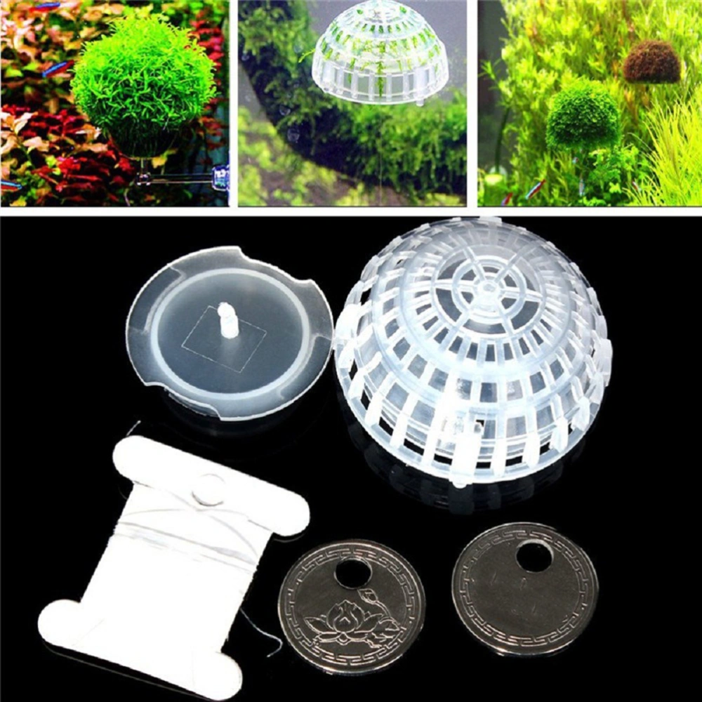 5x2.5cm Plastic Water Grass Frame Cage Aquatic Ball for Shrimp Fish Tank Aquarium