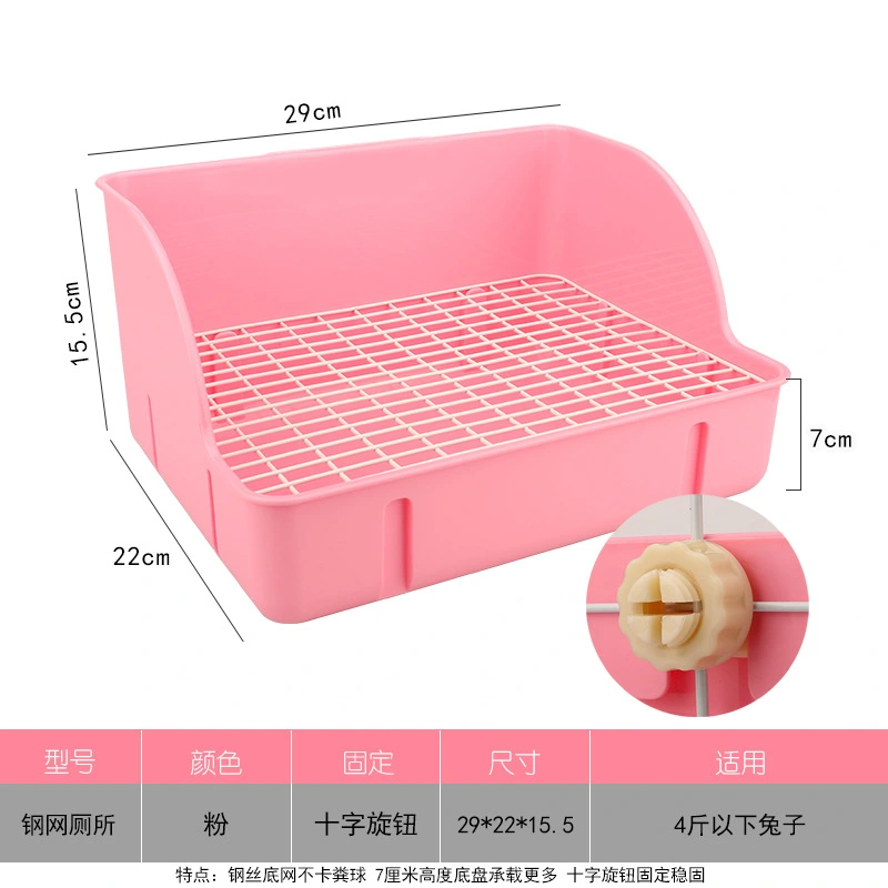 Household Pet Toilet Box Easy Cleaning Pet Rabbit Bedpan Pet Potty Large Litter Box