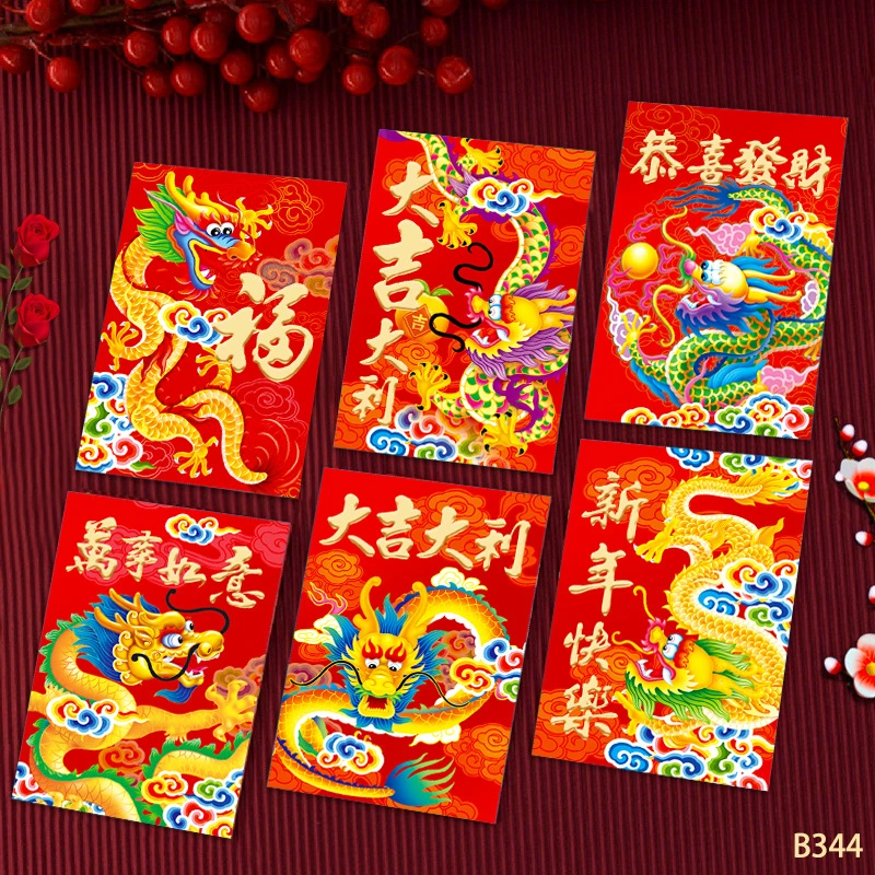 30pcs Chinese Lunar Year Red Envelopes Traditional Red Envelopes Lucky Money Holder Bags (Mixed Style)