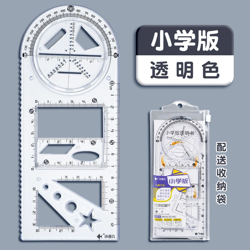 1 Set Students Drawing Stencils Multi-functional Engineering Rulers Office School Supplies