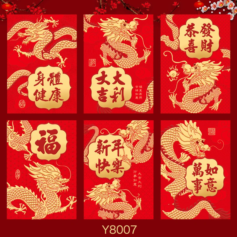 5 Packs Paper Red Envelope Year of Dragon New Year Red Envelope Spring Festival Envelopes