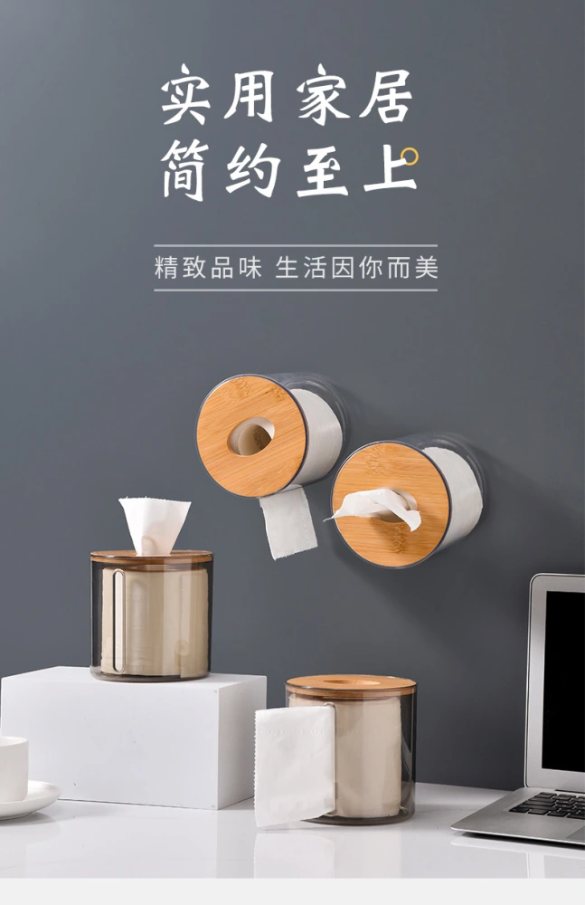 Household Roll Paper Dispenser Tabletop Napkin Holder Round Transparent Tissue Paper Container